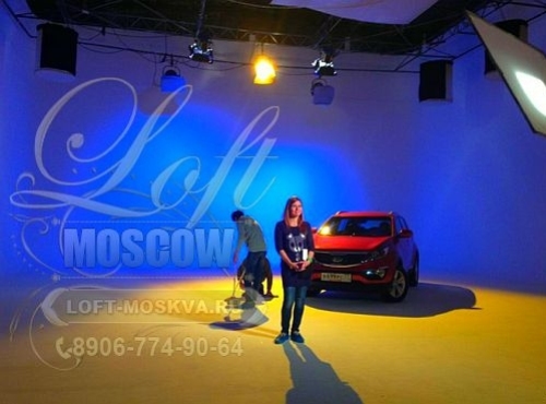 Циклорамы для съемок автомобиля в Москве