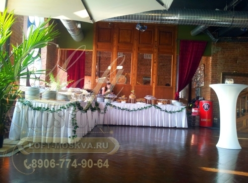 Стильный зал для свадьбы в центре Москвы