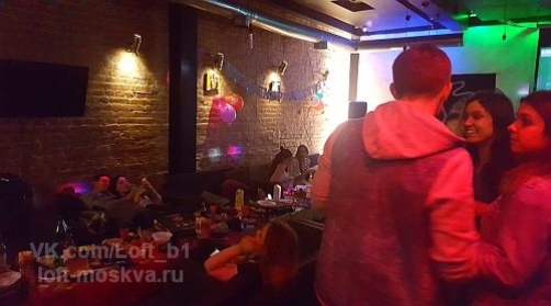аренда лофта день рождения в Москве