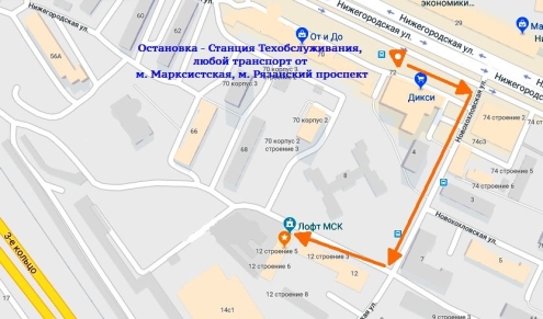 круглосуточные кальянные ЮВАО на карте Москва