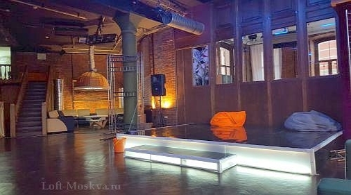 аренда лофта со сценой Москва