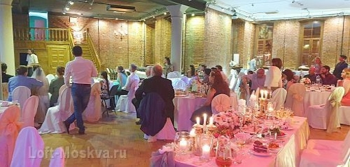 отпраздновать свадьбу в лофте Москва